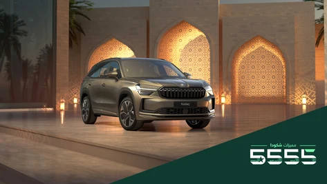 عروض علي سيارات سكودا في الامارات في رمضان 2026