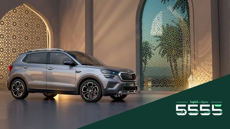 عروض علي سيارات سكودا في الامارات في رمضان 2026