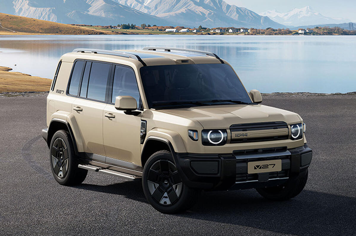 رسميا – سيارات أي كار iCaur في مصر من خلال غبور اوتو