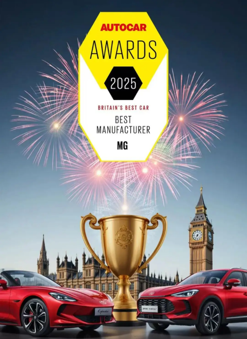 رسميا  - ام جي اول شركة سيارات صينية مبيعاتها تتخطي مليون سيارة داخل اوروبا 