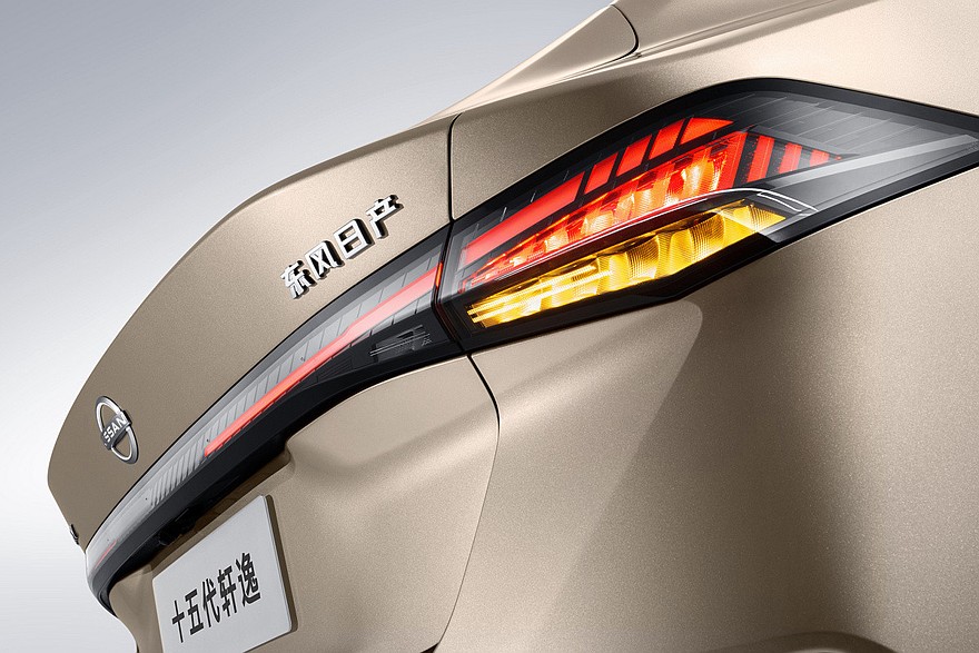  نيسان سنترا 2026 الجديدة كليا – بمنظومة E-Power