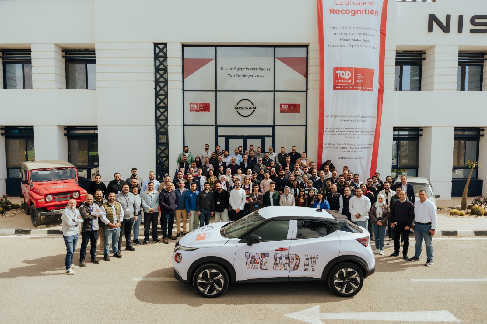 نيسان مصر تحصد جائزة Top Employer لعامي 2025 و 2026 