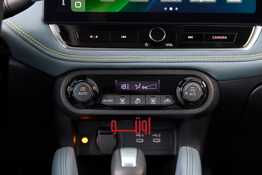 نيسان صني 2026 الجديدة كليا – بتجهيزات امان نشط 