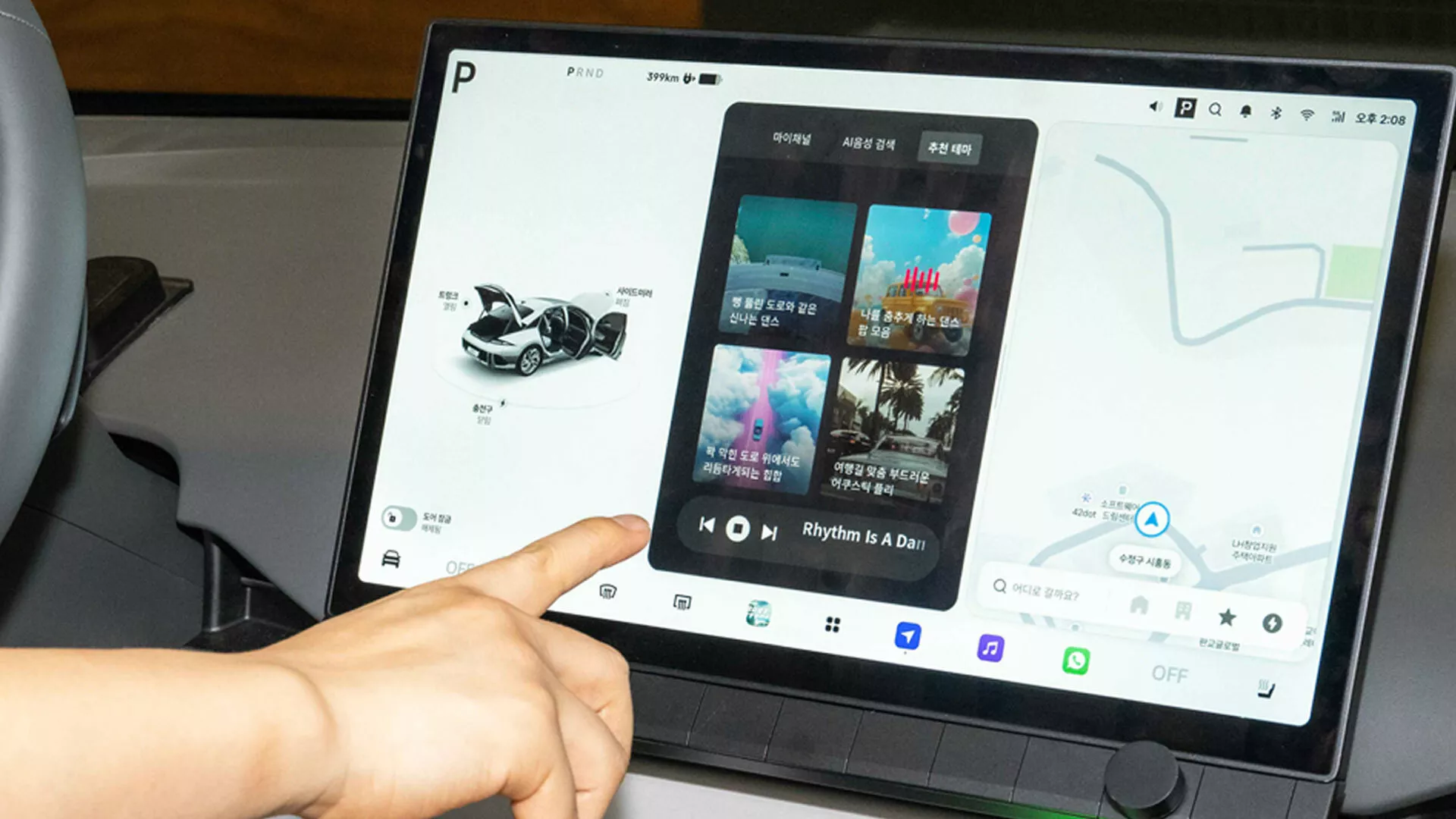 هيونداي توسان 2027 الجديدة كليا – بنظام معلوماتي متطور و قوة 300 حصان 