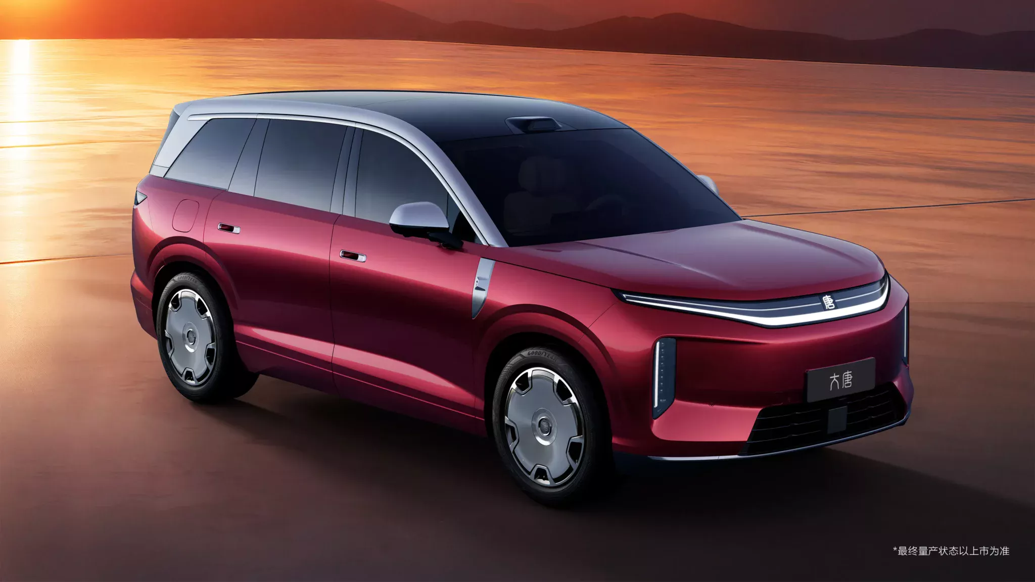 بي واي دي جريت تانج 2026 الكهربائية – SUV فاخرة بمدي 950 كم بالشحنة الواحدة