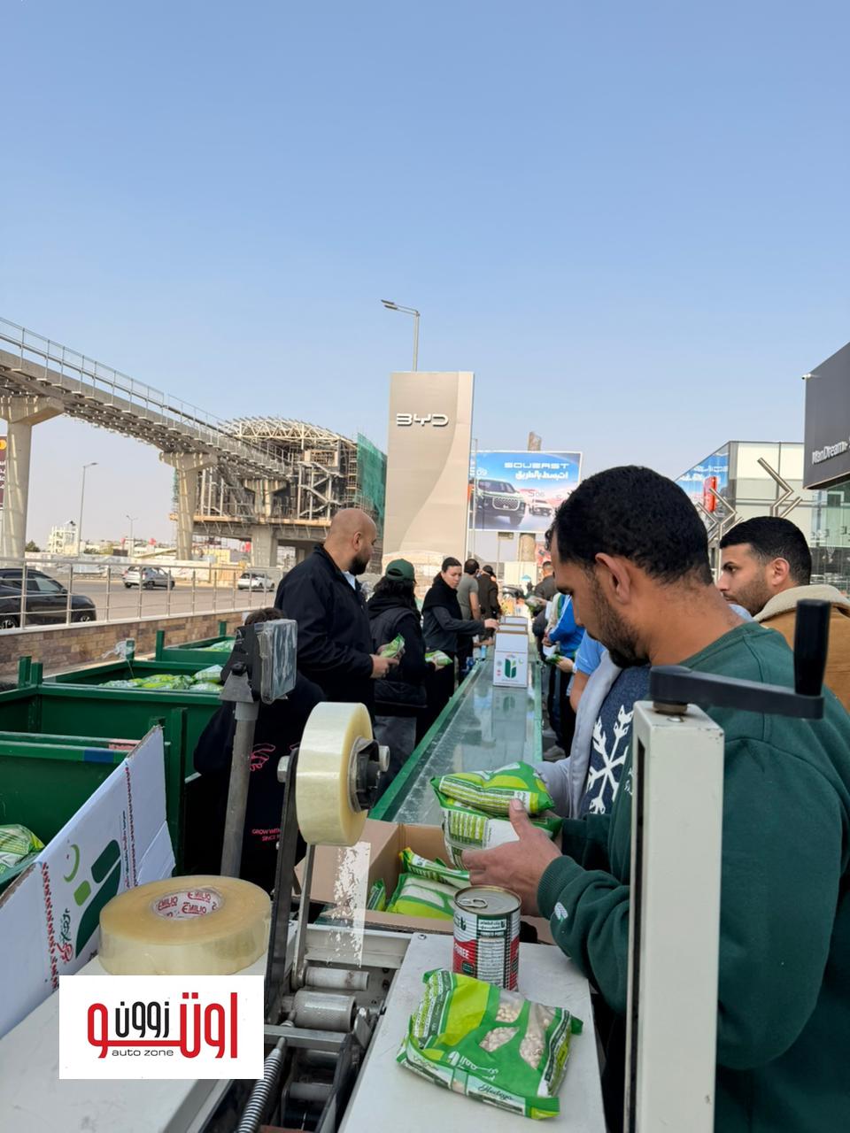 بي واي دي مصر تتعاون مع بنك الطعام المصري لتجهيز كراتين رمضان