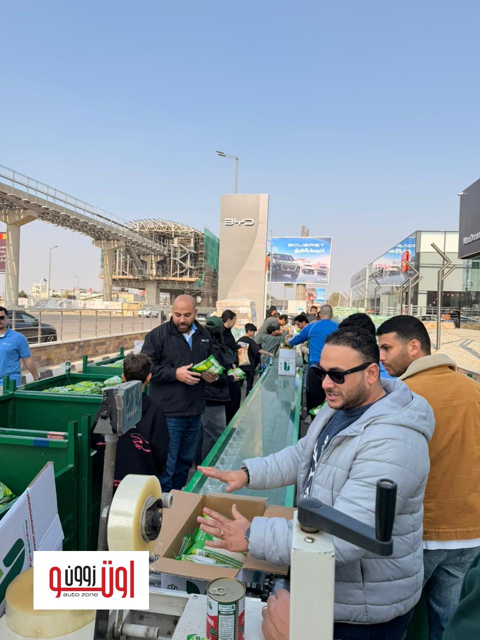 بي واي دي مصر تتعاون مع بنك الطعام المصري لتجهيز كراتين رمضان