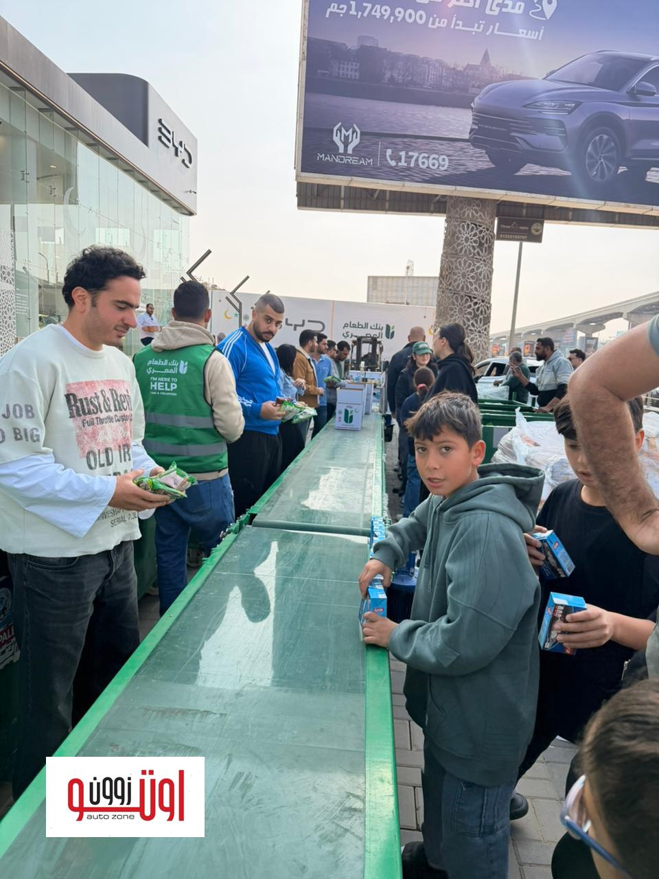 بي واي دي مصر تتعاون مع بنك الطعام المصري لتجهيز كراتين رمضان