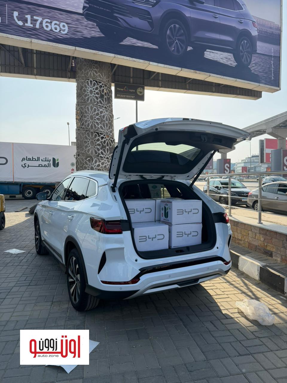 بي واي دي مصر تتعاون مع بنك الطعام المصري لتجهيز كراتين رمضان