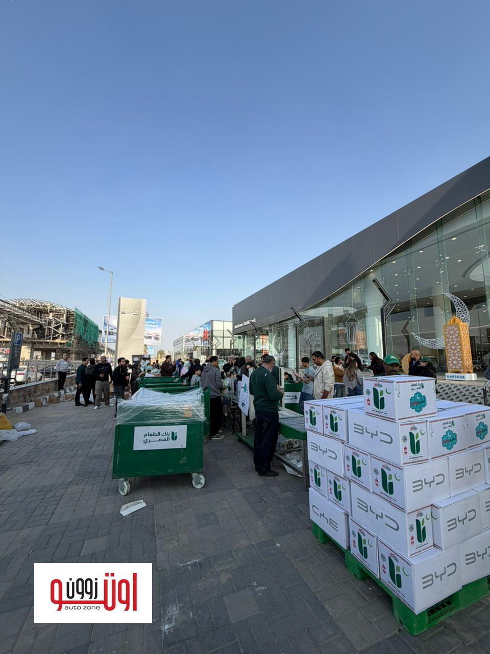 بي واي دي مصر تتعاون مع بنك الطعام المصري لتجهيز كراتين رمضان