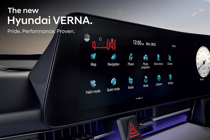 هيونداي فيرنا 2026 الفيس ليفت الجديدة – بقوة 160 حصان 