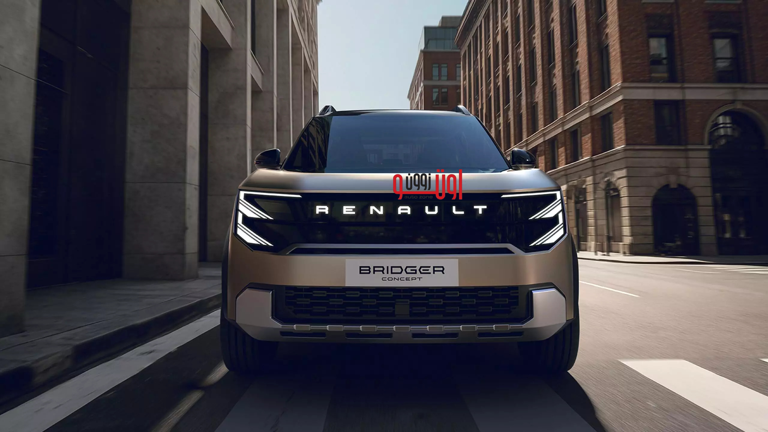 رينو بريدجر 2026 الجديدة – نسخة فاخرة من رينو داستر 