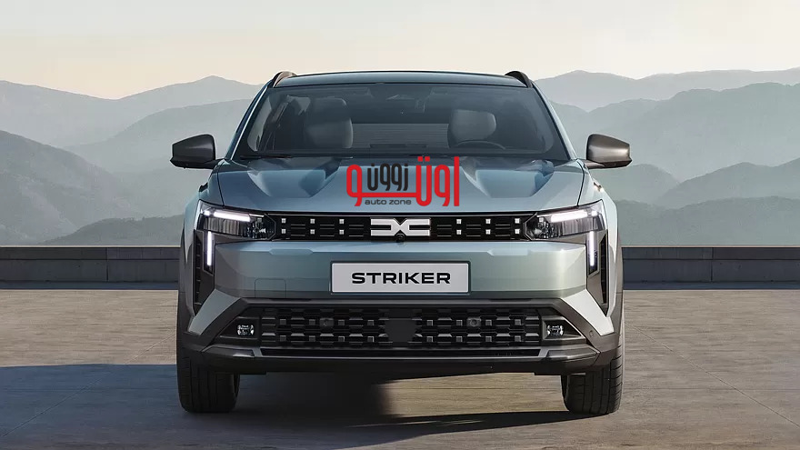 داتشيا سترايكر Striker الجديدة كليا – منافس اقتصادي لبيجو 408