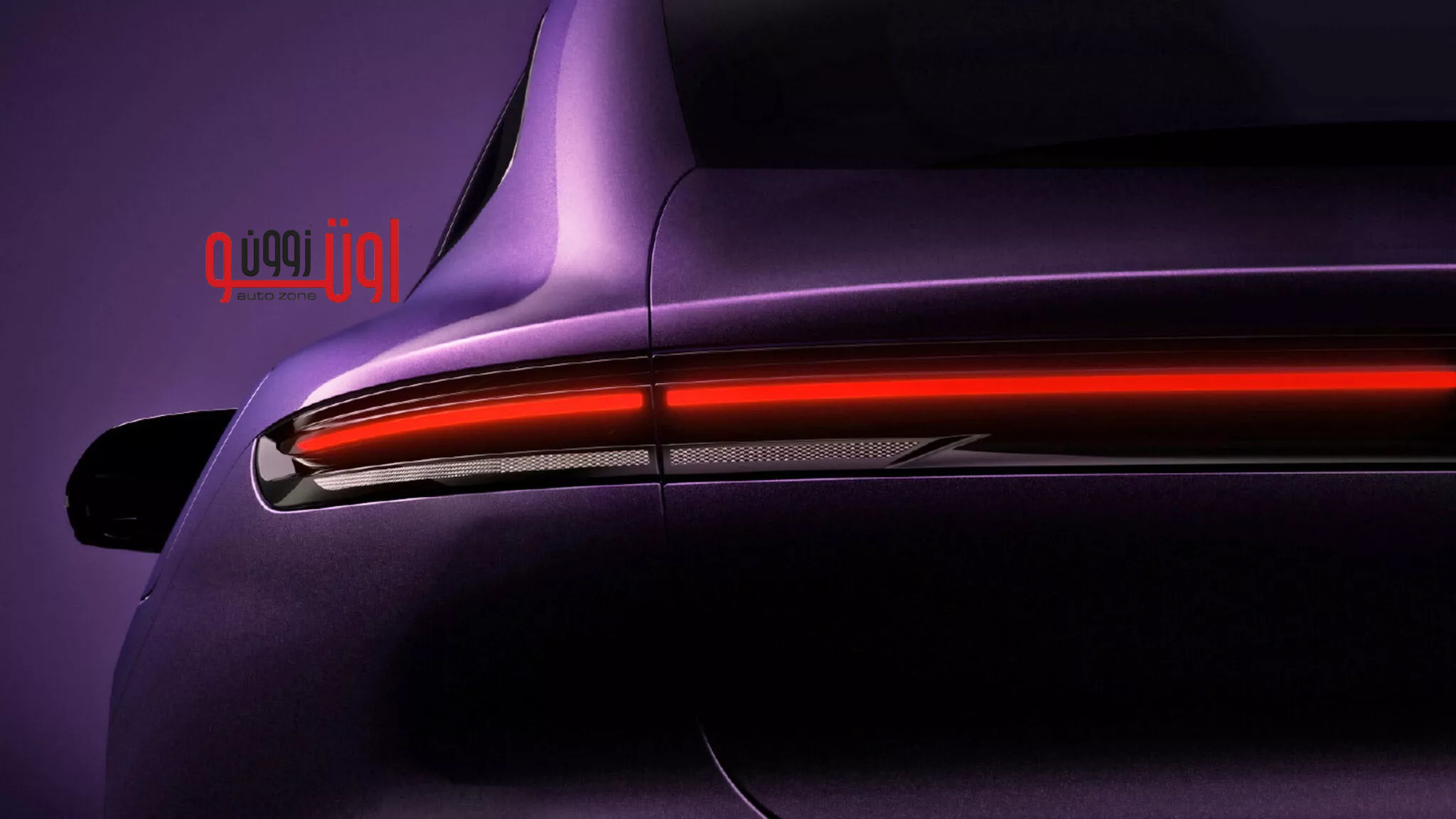 ام جي 07 الكهربائية الجديدة - منافس لبورشه تايكان و شاومي SU7