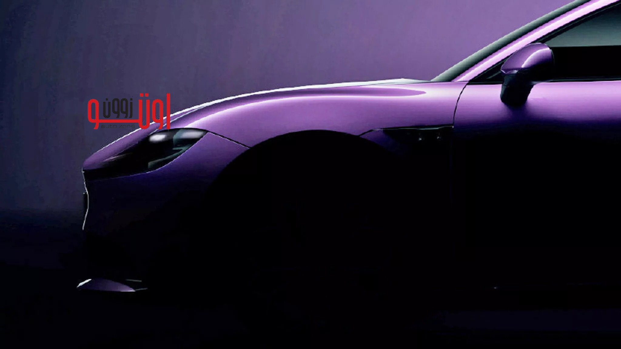 ام جي 07 الكهربائية الجديدة - منافس لبورشه تايكان و شاومي SU7