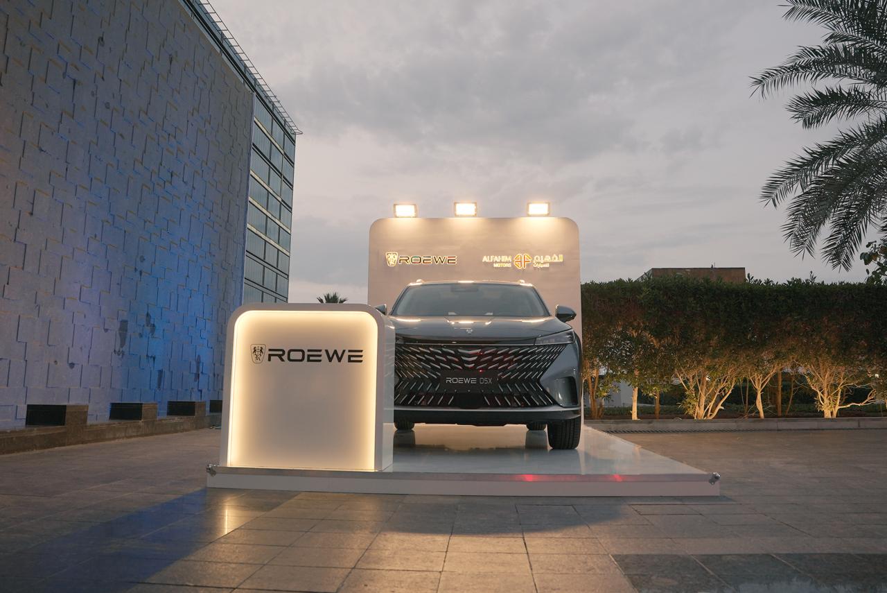 الفهيم للسيارات تعرض سيارة ROEWE D5X الجديدة كلياً في فيرمونت باب البحر 