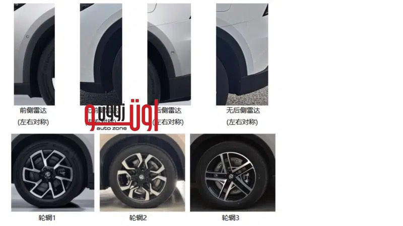 ام جي فور اكس الكهربائية الجديدة كليا - المواصفات الكاملة 