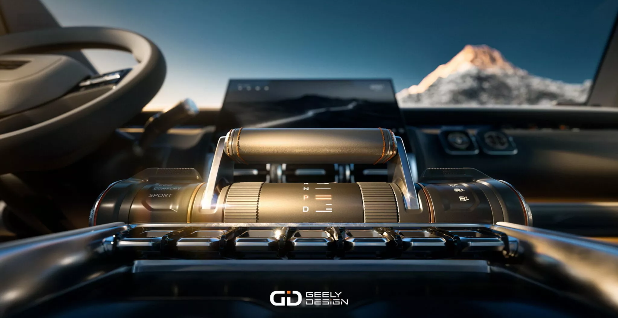 جيلي جالاكسي كروزر الجديدة كليا - منافسة لديبال G318 