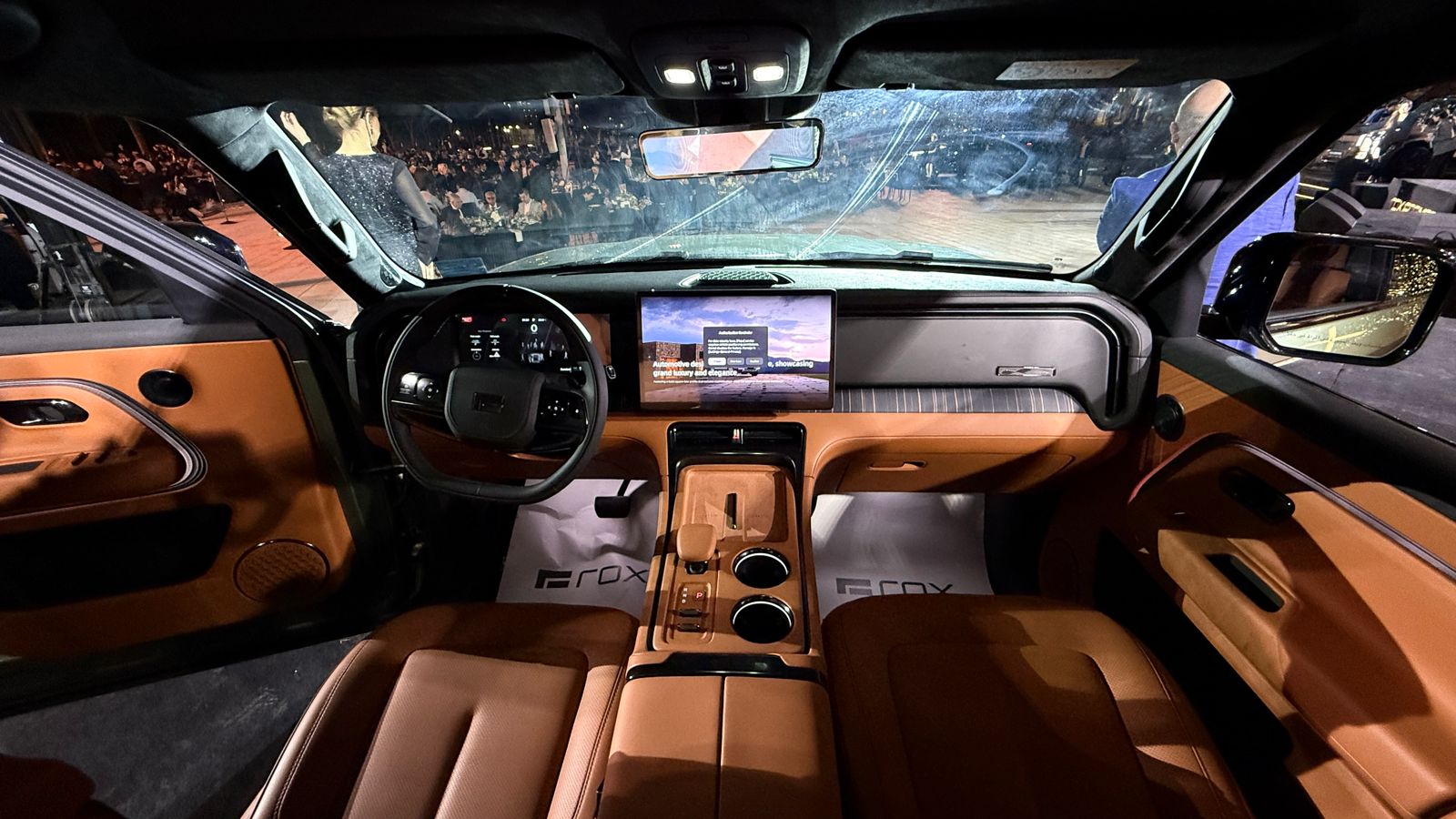 روكس اداماس ROX Adamas الجديدة في مصر - اسعار ومواصفات