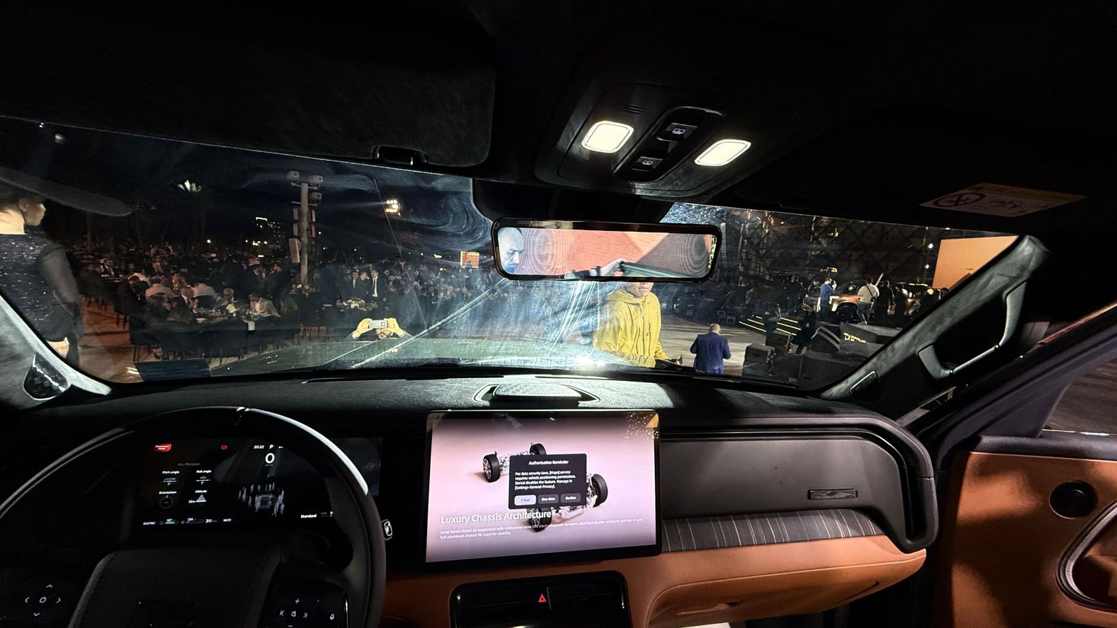 روكس اداماس ROX Adamas الجديدة في مصر - اسعار ومواصفات