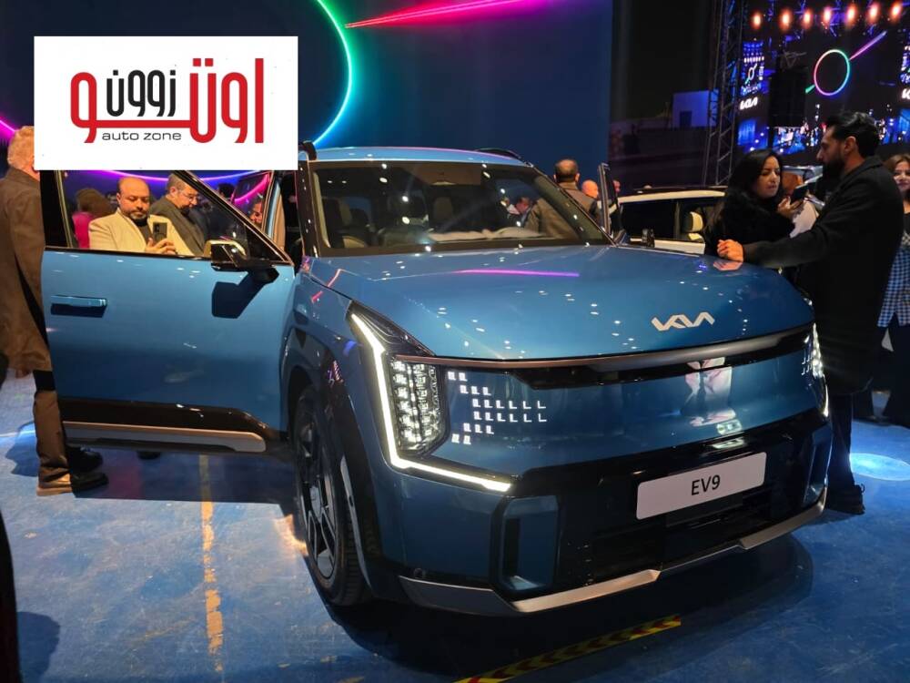 اسعار سيارات كيا 2026 المحدثة في مصر