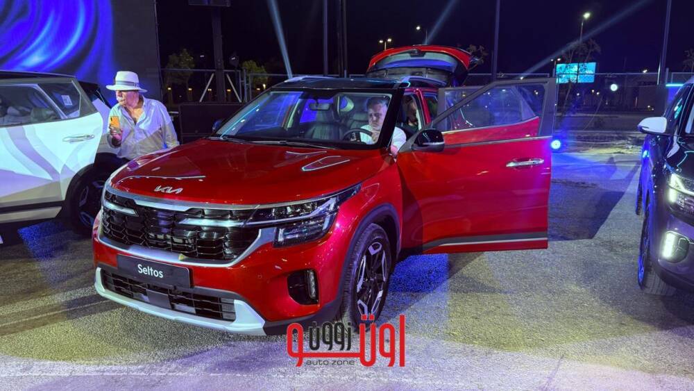 اسعار سيارات كيا 2026 المحدثة في مصر