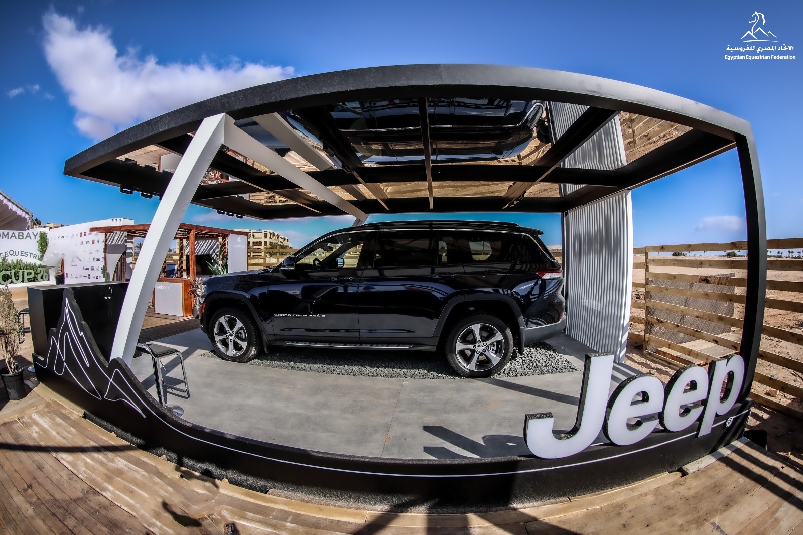 جيب و الفاروميو ترعيان بطولة كأس مصر للفروسية 2026 في سوما باي 