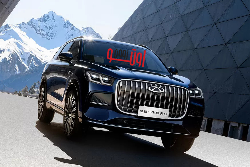 شيري تيجو 9 موديل 2027 الفيس ليفت الجديدة – بتغييرات ضخمة