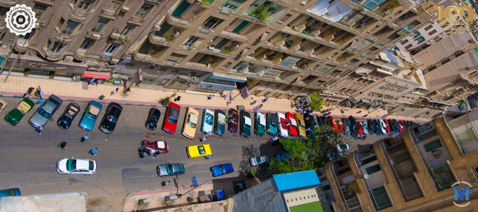 فعالية للسيارات الكلاسيكية في مصر - الموعد والمكان