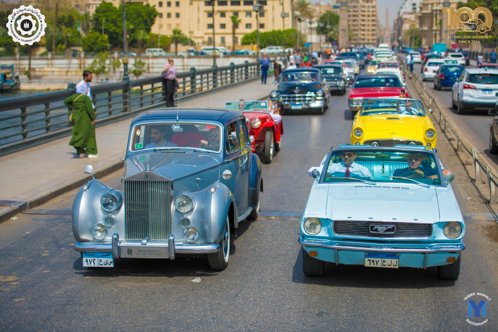 فعالية للسيارات الكلاسيكية في مصر - الموعد والمكان