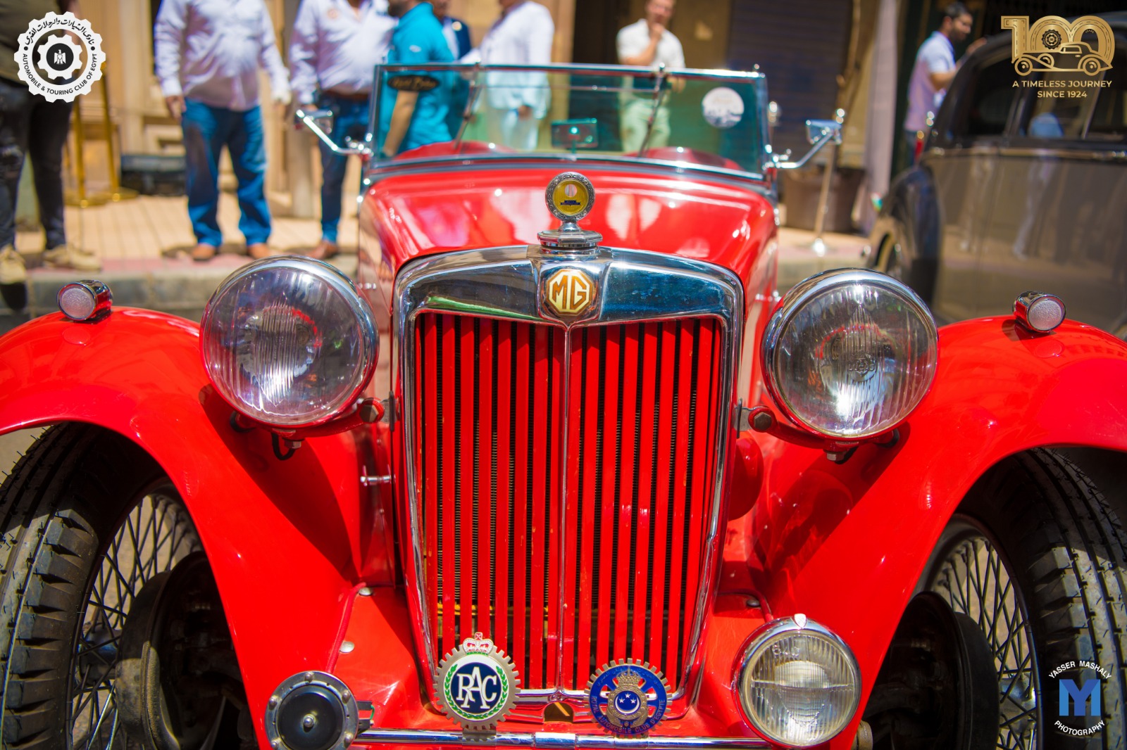 فعالية للسيارات الكلاسيكية في مصر - الموعد والمكان