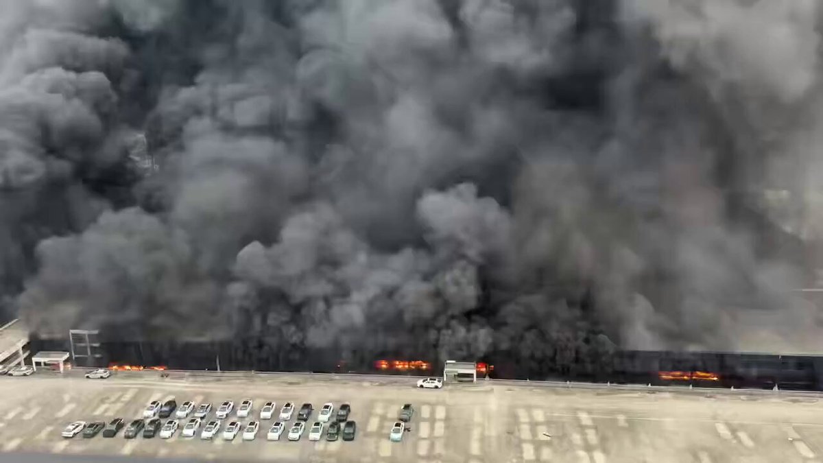 حريق مصنع بي واي دي - الحقيقة الكاملة 