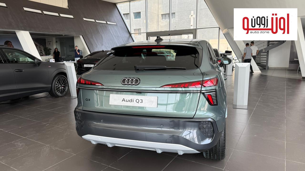 اودي Q3 موديل 2026 الجديدة في مصر - اسعار ومواصفات