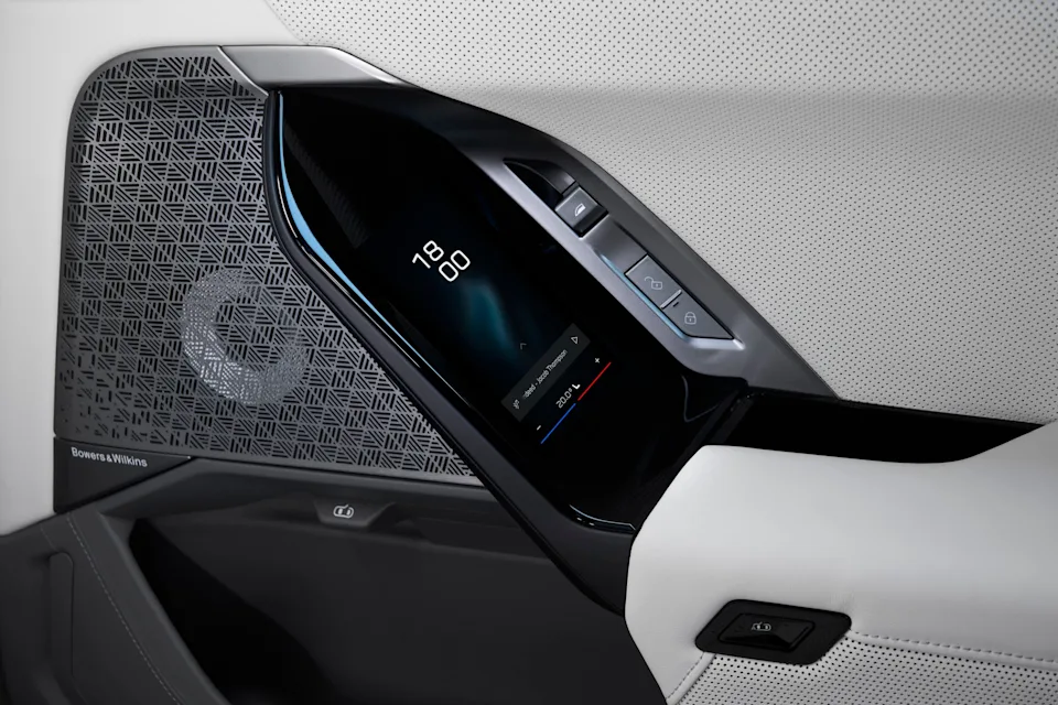 بي ام دبليو الفئة السابعة 2027 الفيس ليفت الجديدة - بتغيرات كبيرة