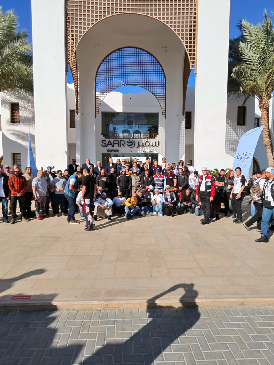 سيناء أمان 2026 - مسيرة دولية للدراجات النارية في شرم الشيخ 