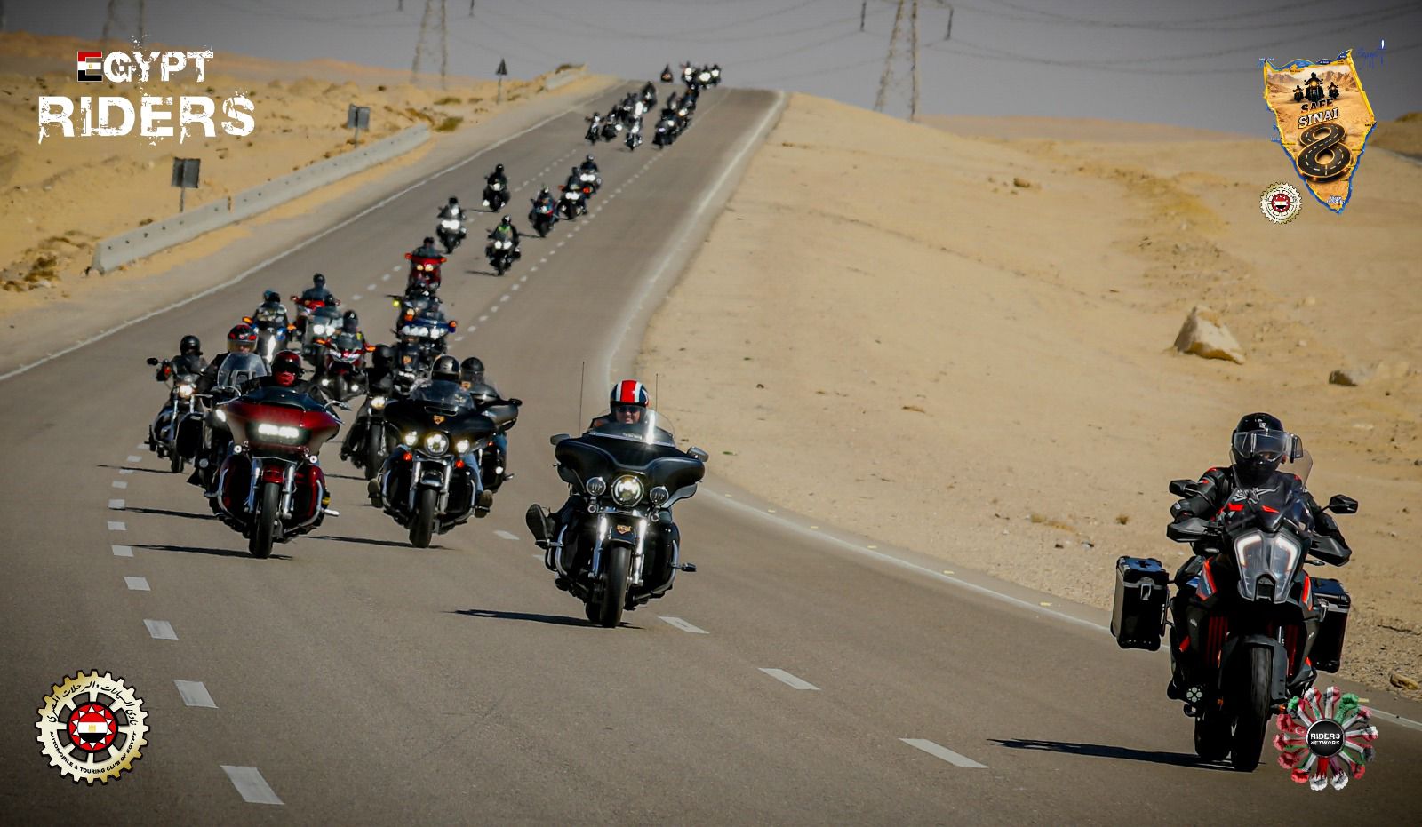 سيناء أمان 2026 - مسيرة دولية للدراجات النارية في شرم الشيخ 