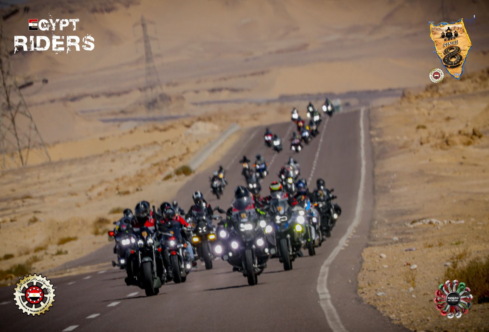 سيناء أمان 2026 - مسيرة دولية للدراجات النارية في شرم الشيخ 