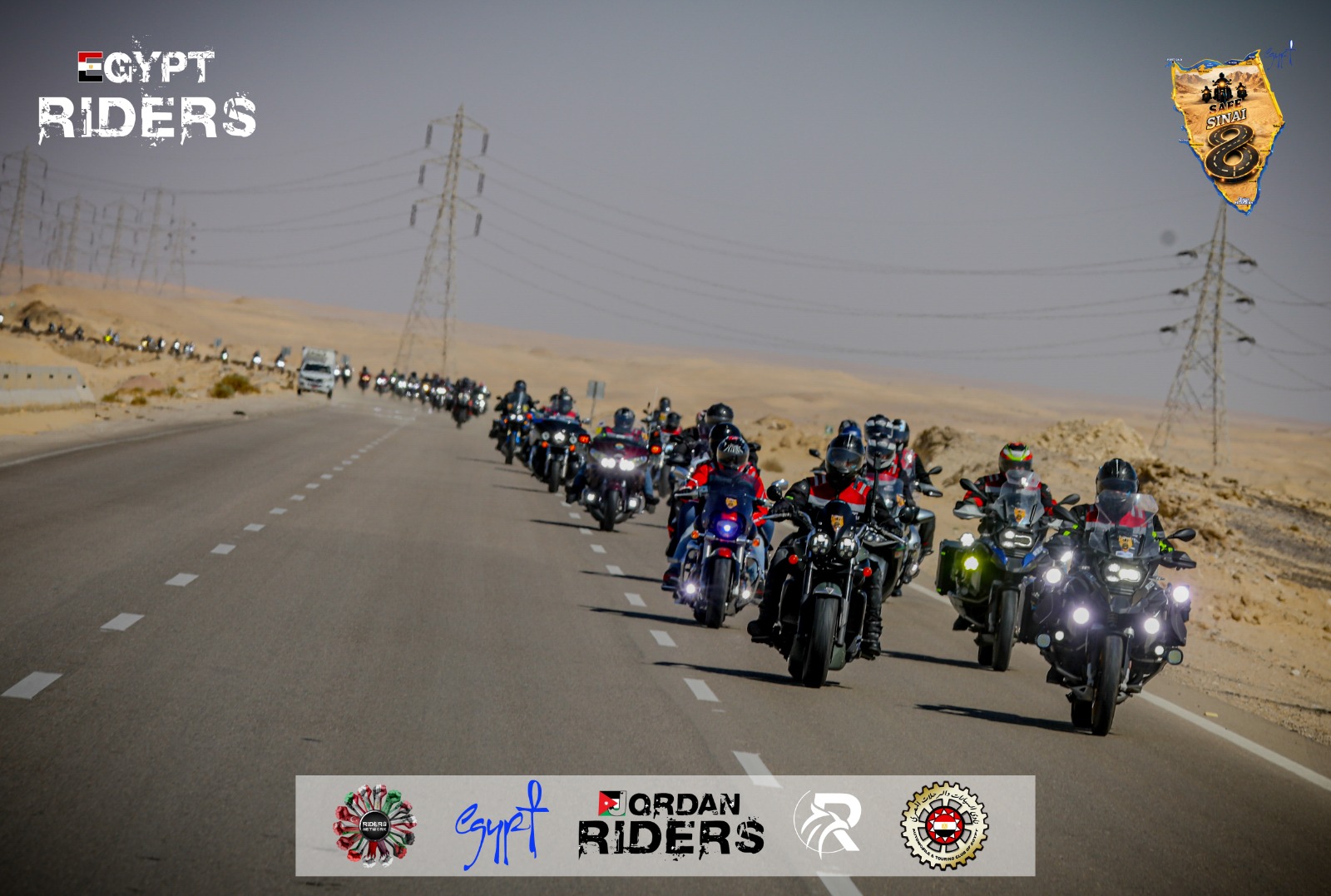 سيناء أمان 2026 - مسيرة دولية للدراجات النارية في شرم الشيخ 