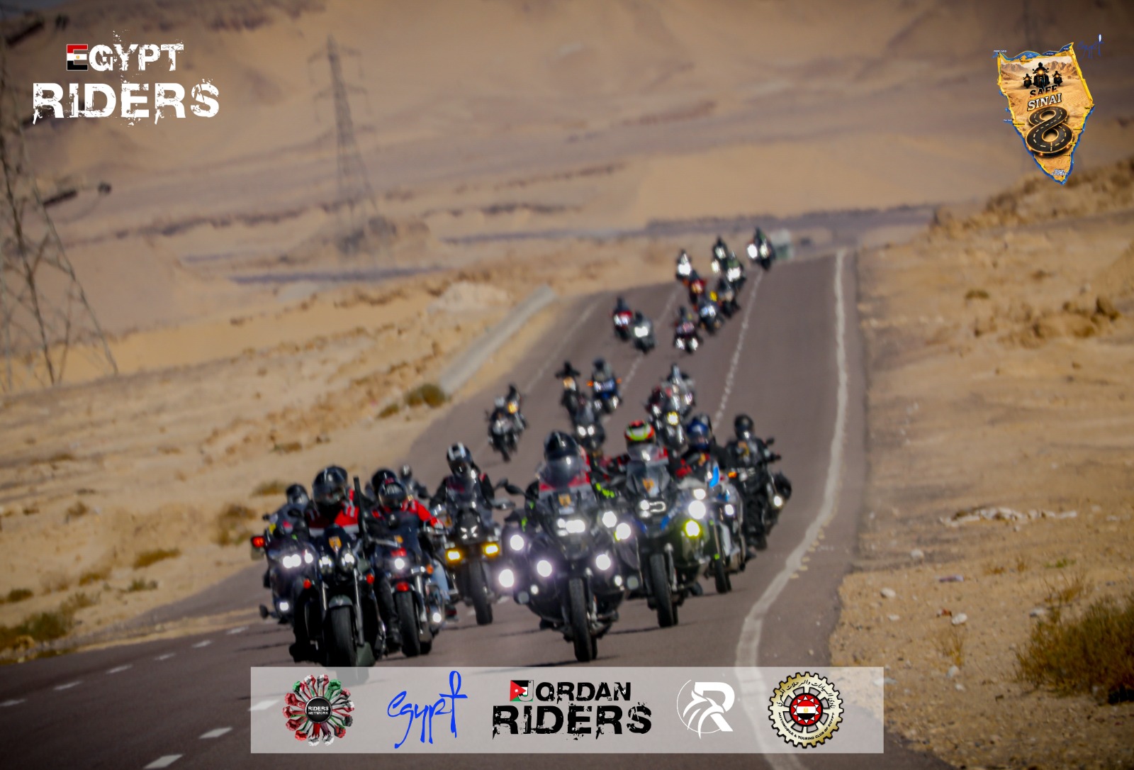 سيناء أمان 2026 - مسيرة دولية للدراجات النارية في شرم الشيخ 