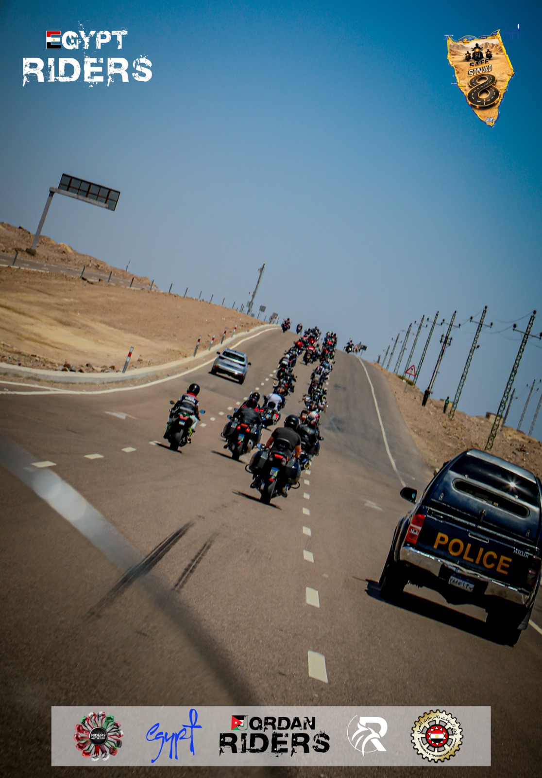 سيناء أمان 2026 - مسيرة دولية للدراجات النارية في شرم الشيخ 