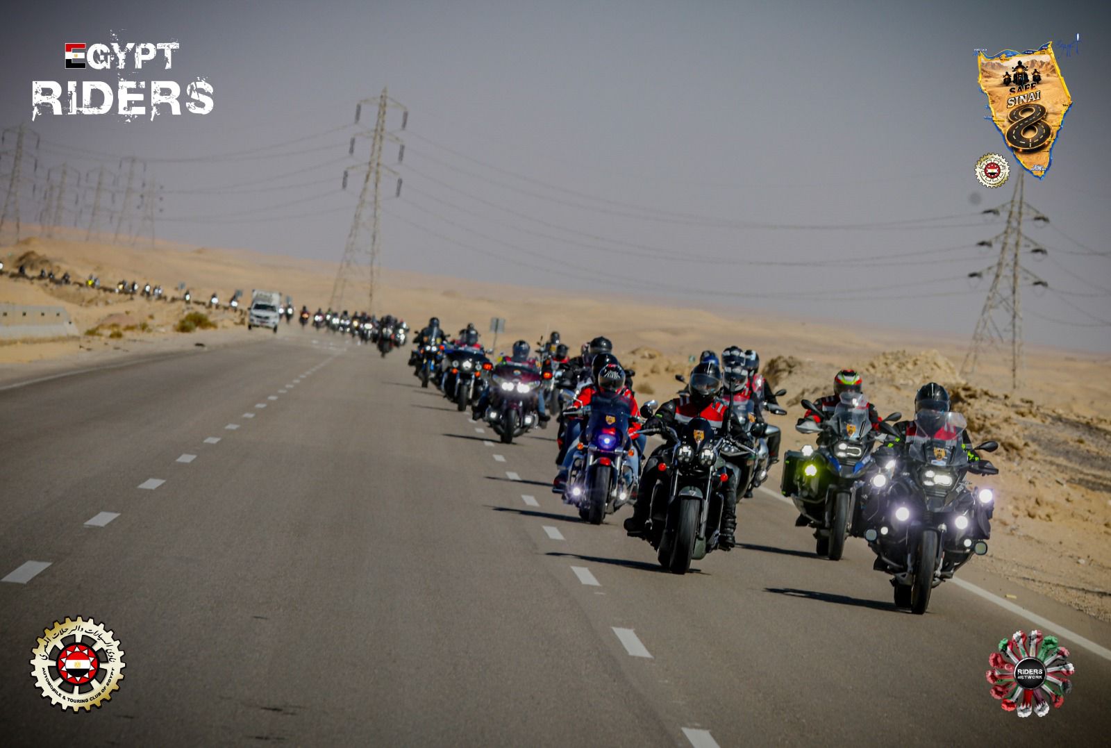 سيناء أمان 2026 - مسيرة دولية للدراجات النارية في شرم الشيخ 