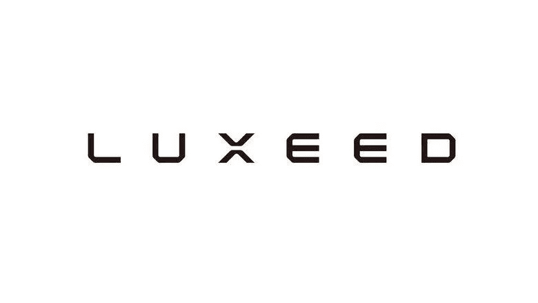 كل ما تريد معرفته عن شركة لوكسيد Luxeed - وعلاقتها بشركة شيري