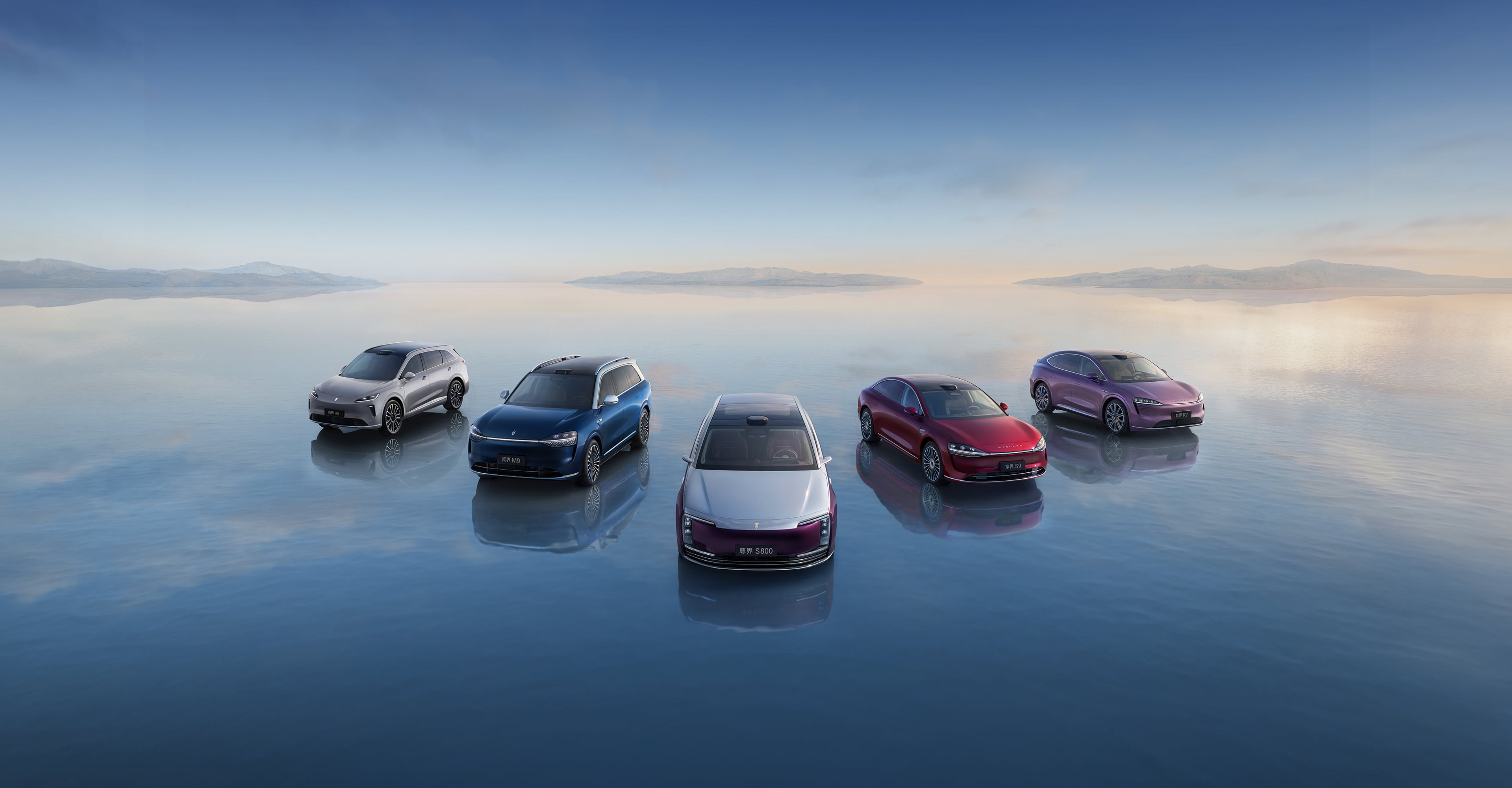 كل ما تريد معرفته عن شركة لوكسيد Luxeed - وعلاقتها بشركة شيري