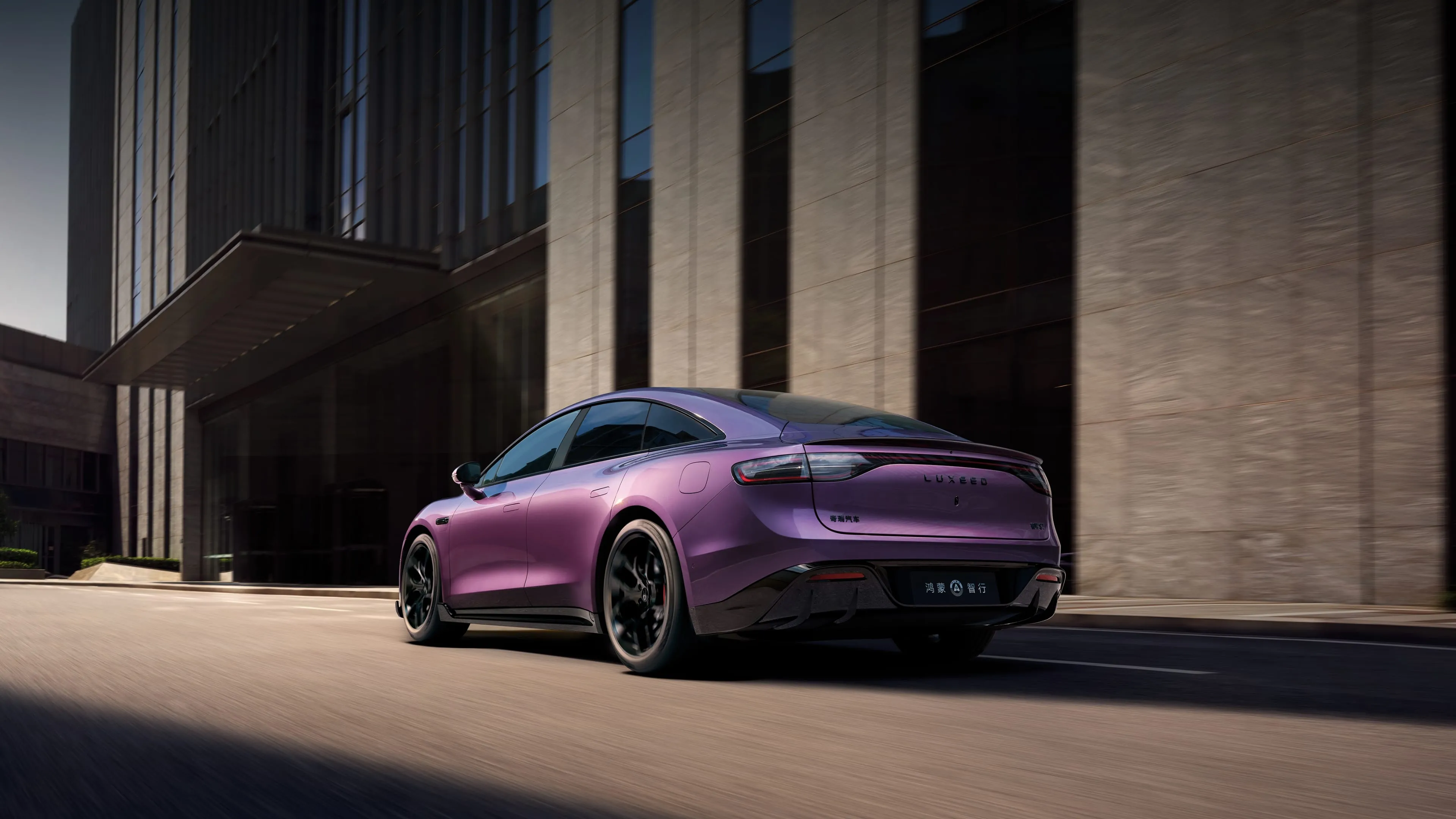 لوكسيد S7 الكهربائية - المواصفات الكاملة 