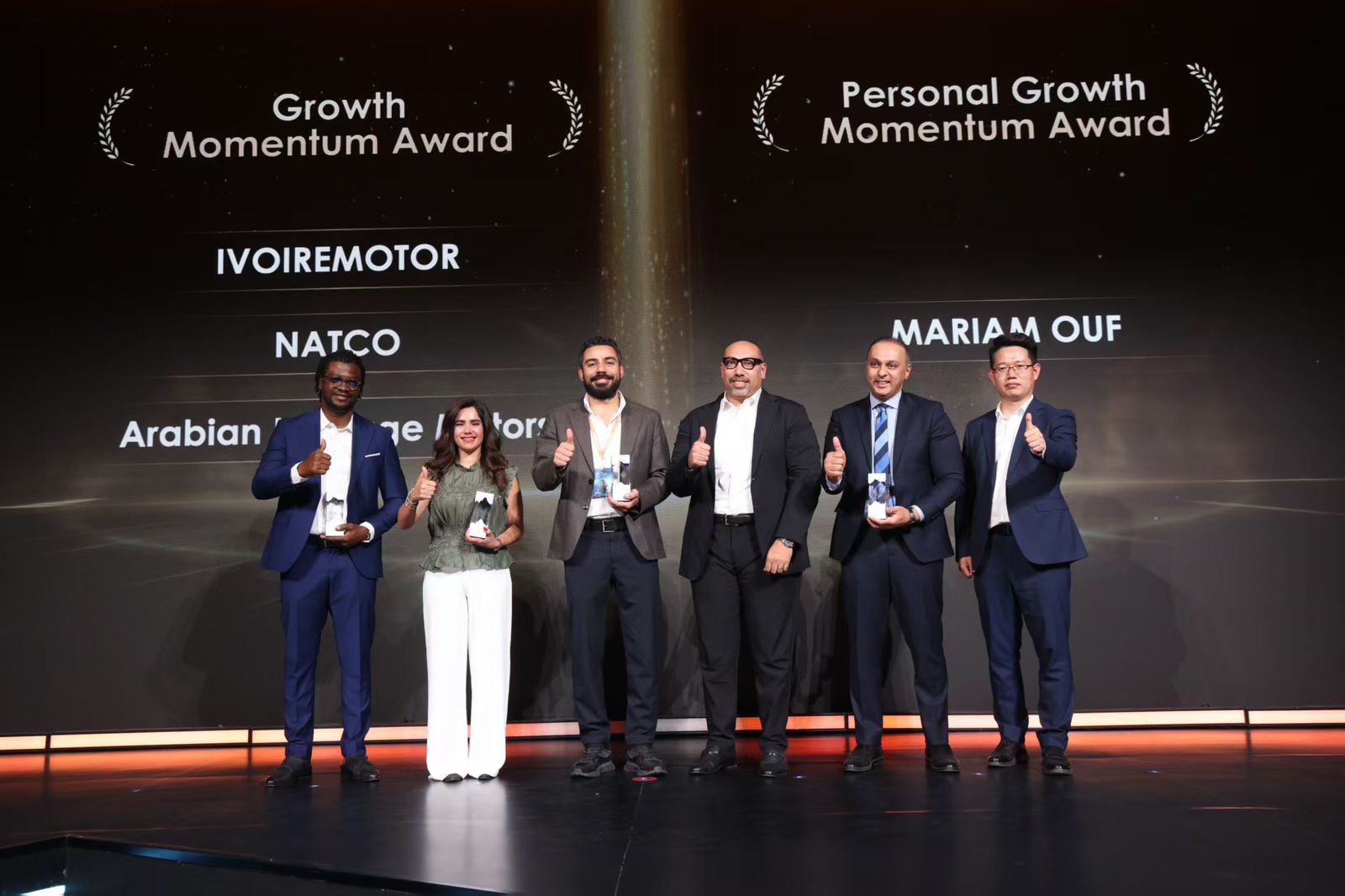 اكسيد مصر تحصد جائزتين عالميتين خلال معرض بكين الدولي للسيارات 2026