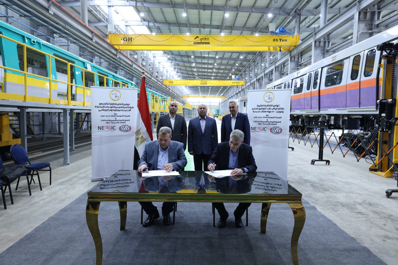 مصر توقّع اتفاقيتين لتصنيع 500 عربة قطار وتطوير ورش كوم أبو راضي ضمن خطة توطين الصناعة