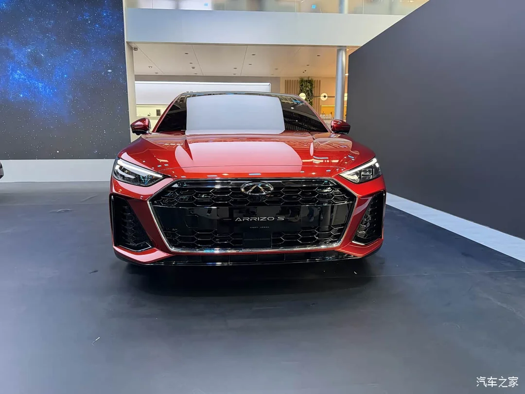 شيري اريزو S الجديدة كليا - منافسة ام جي 7 