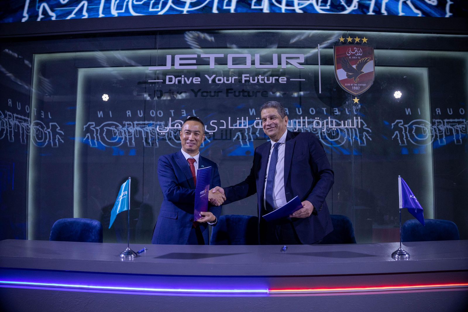 قصراوي جروب تجدد شراكتها مع النادي الأهلي حتى 2030 لتعزيز حضور علامة جيتور في السوق المصري