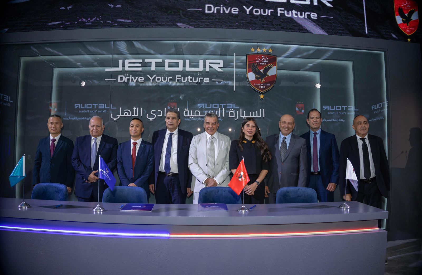 قصراوي جروب تجدد شراكتها مع النادي الأهلي حتى 2030 لتعزيز حضور علامة جيتور في السوق المصري