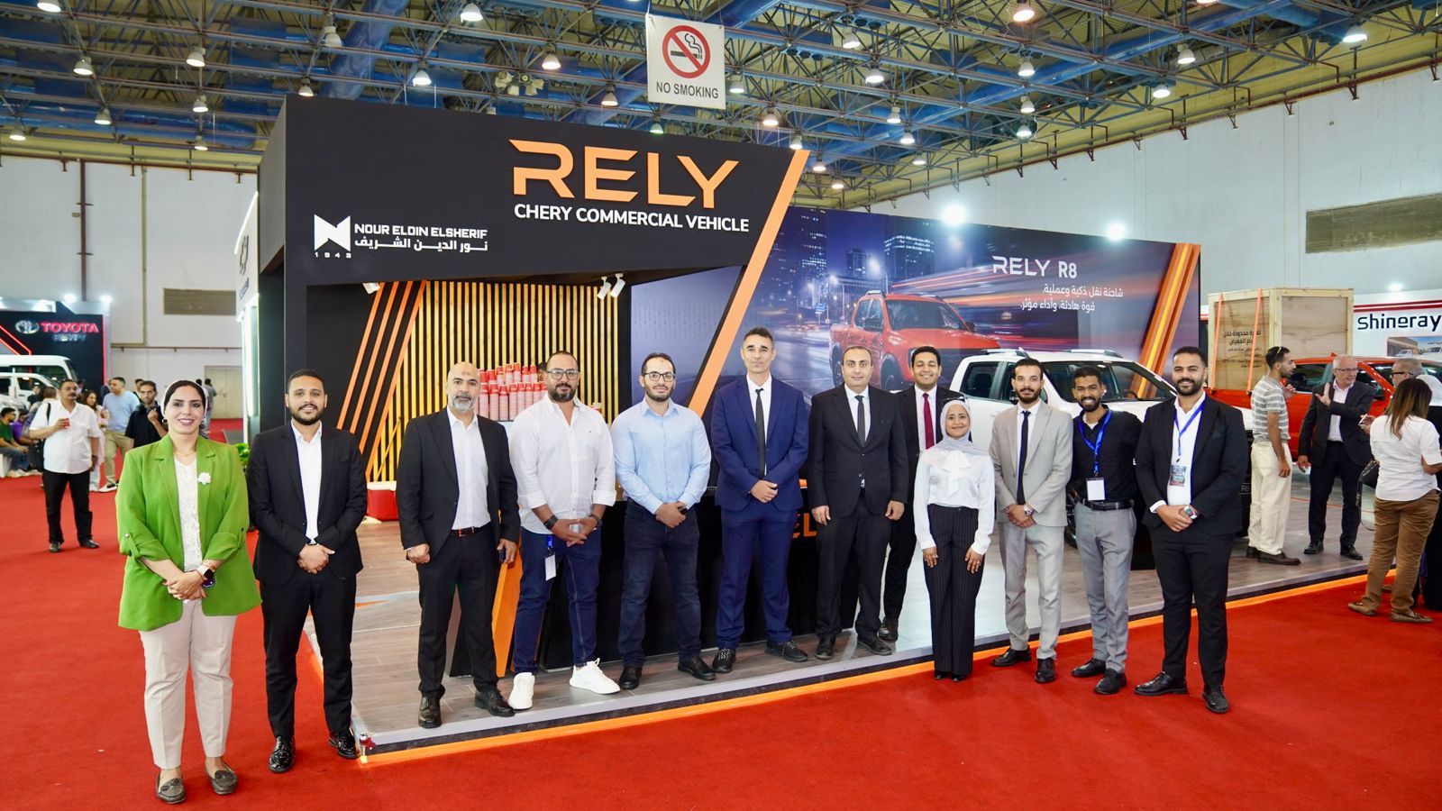 نور الدين الشريف تشارك بسيارة RELY R8 بمعرض الأهرام للنقل 